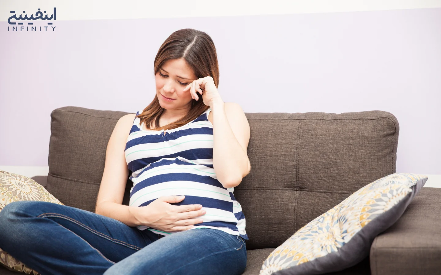 استرس در بارداری را جدی بگیرید