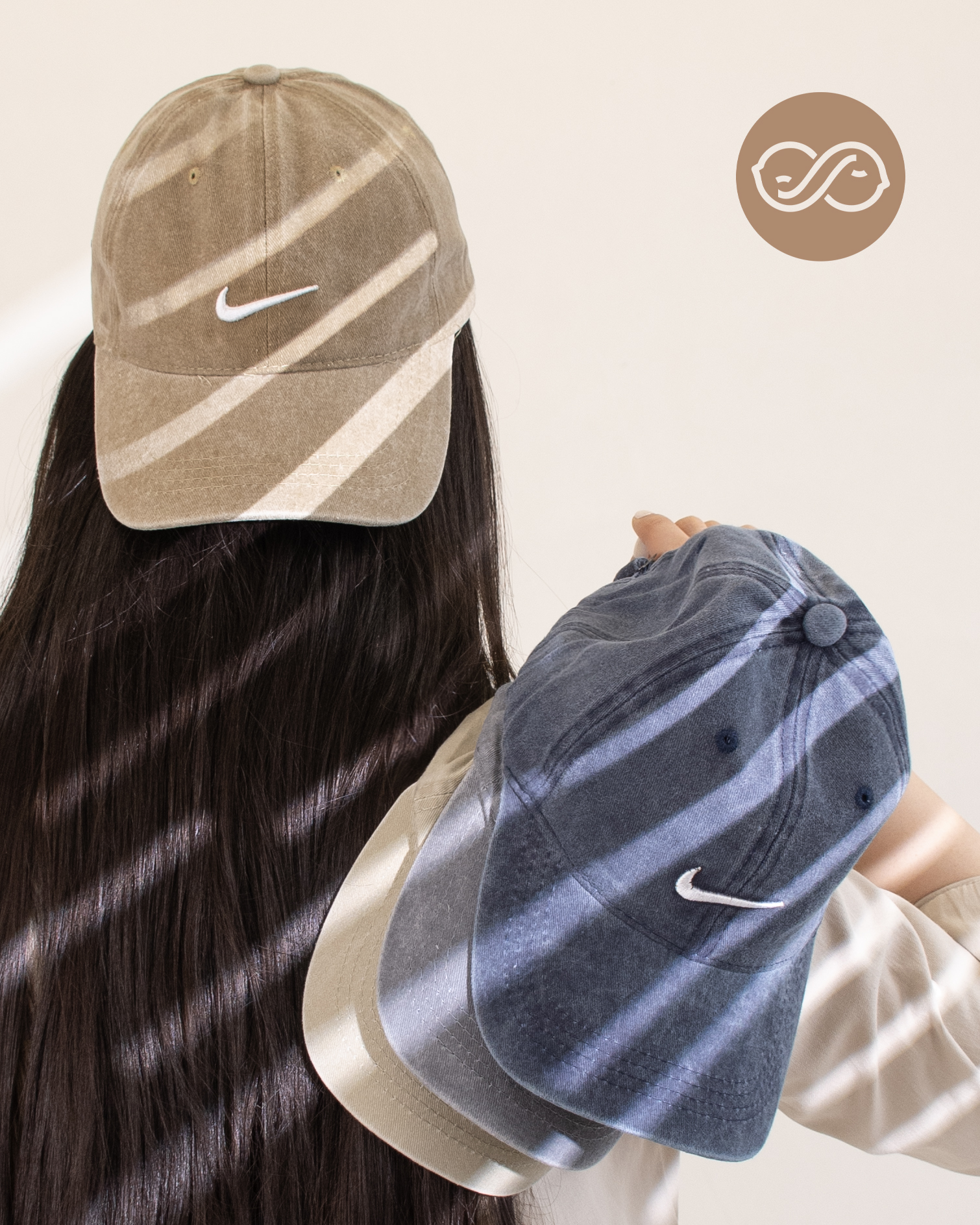 کلاه نایک (سنگشور) S00639