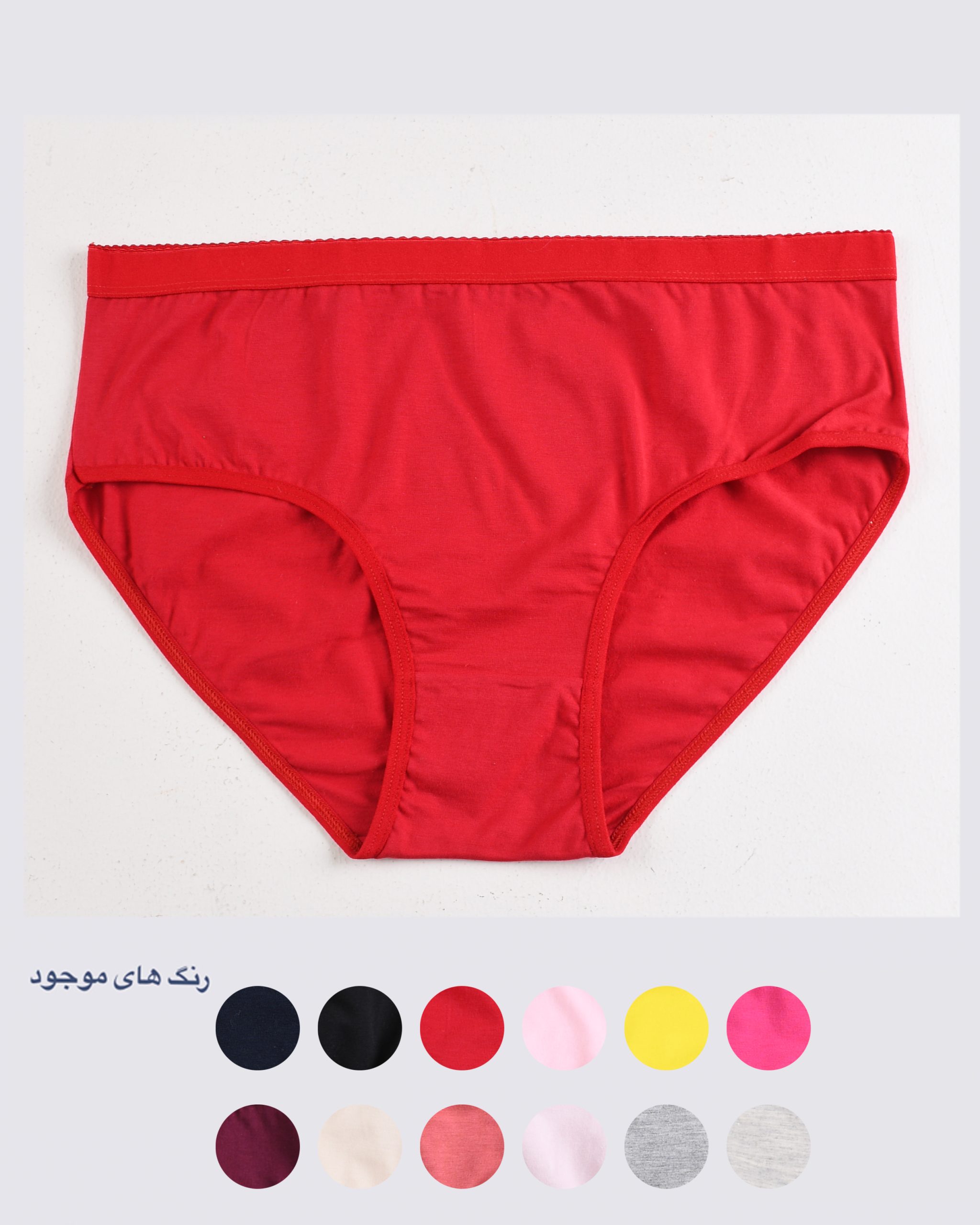 شورت نخی پلاس 000539