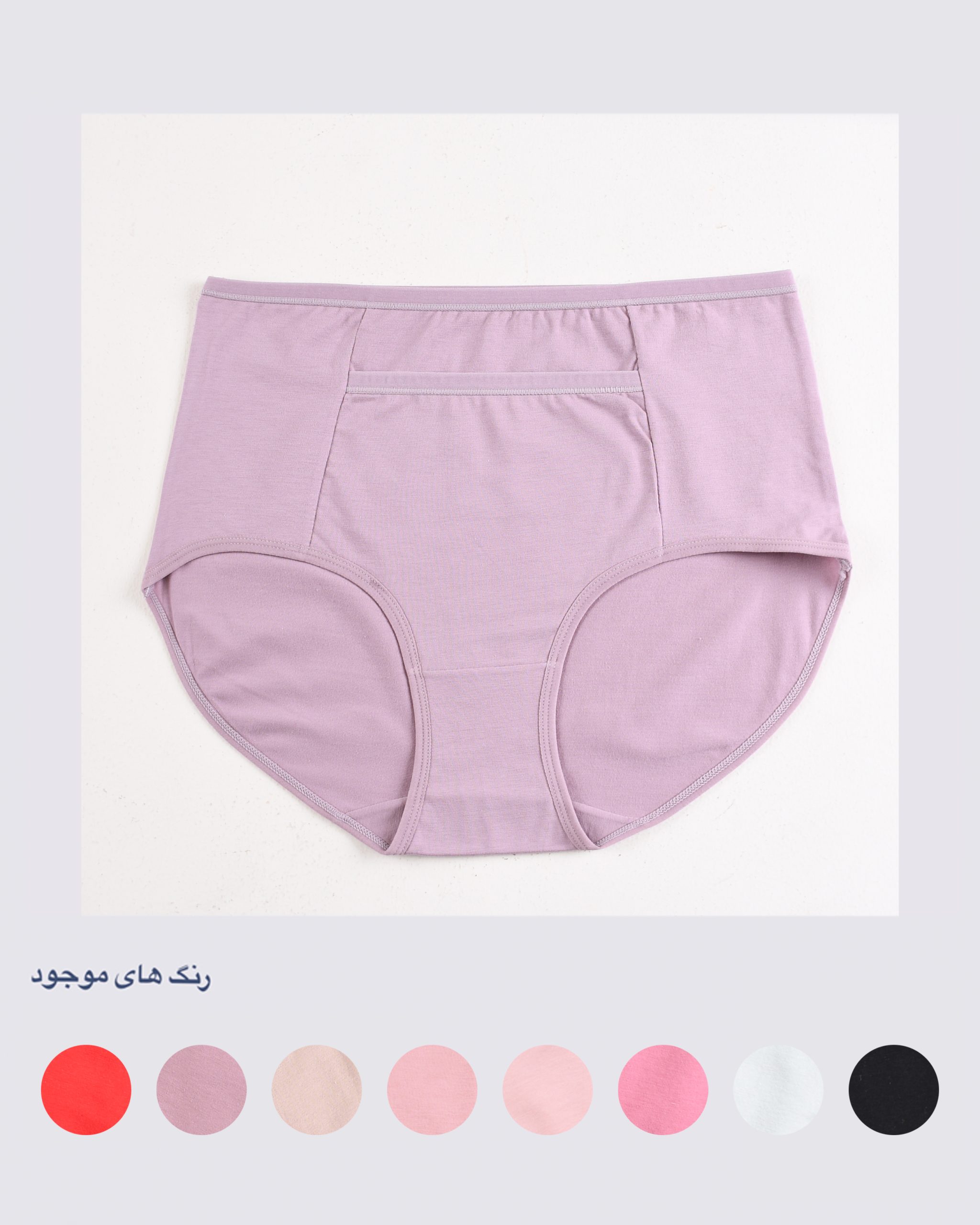 شورت نخی جیبدار 000540