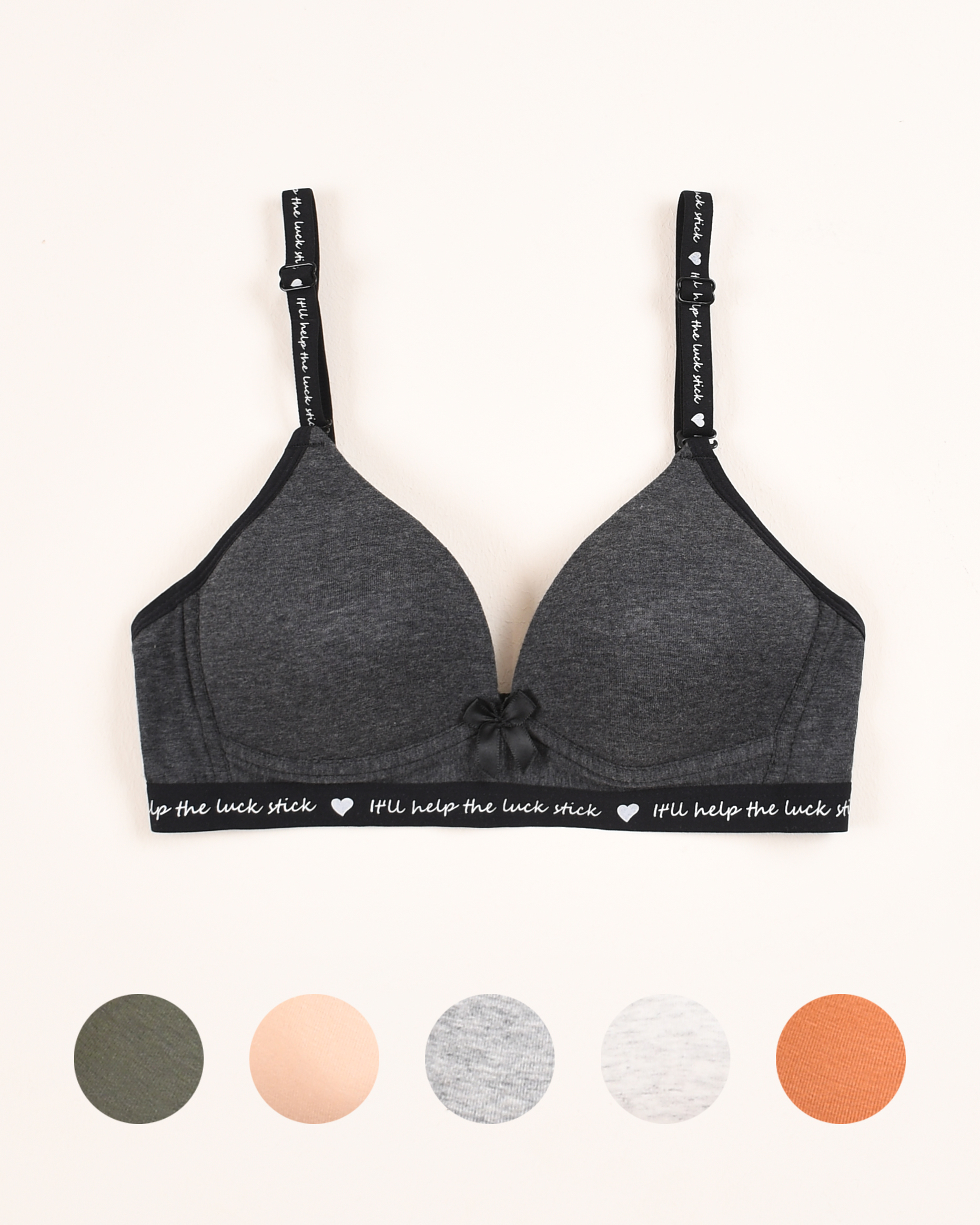 سوتین ابری بیسیک 000632