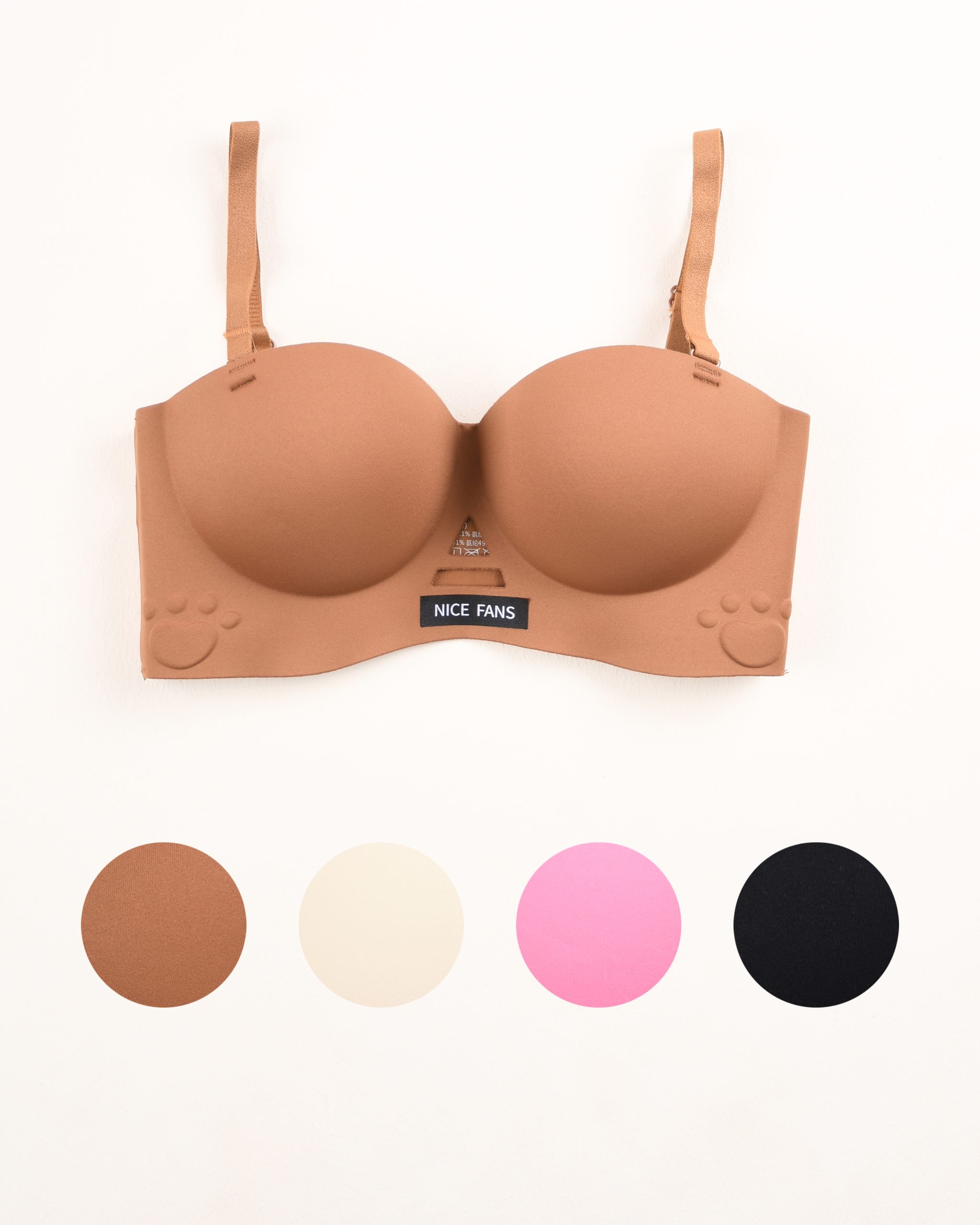 سوتین 000666Nice fans