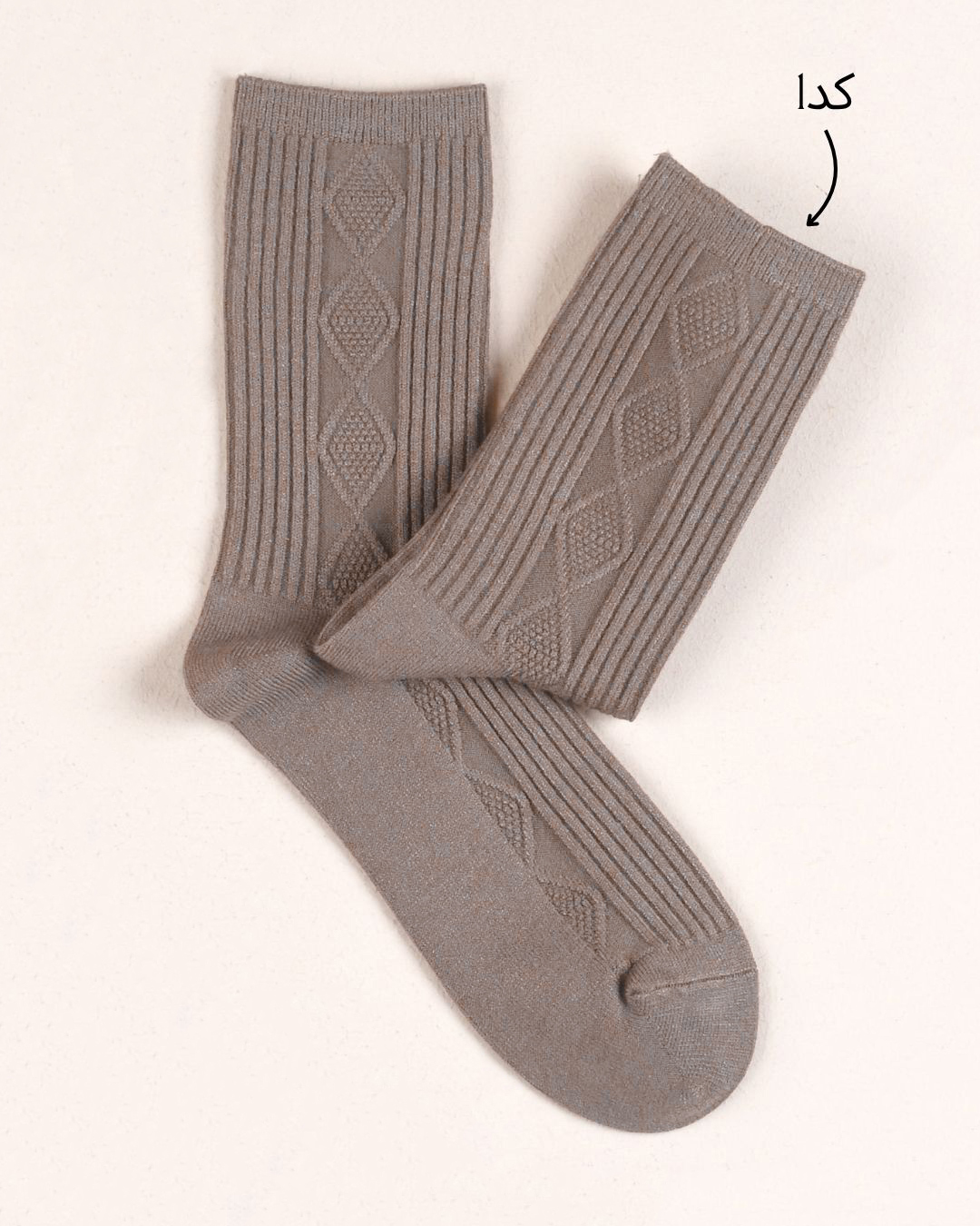 جوراب ساقدار لوزی 000809