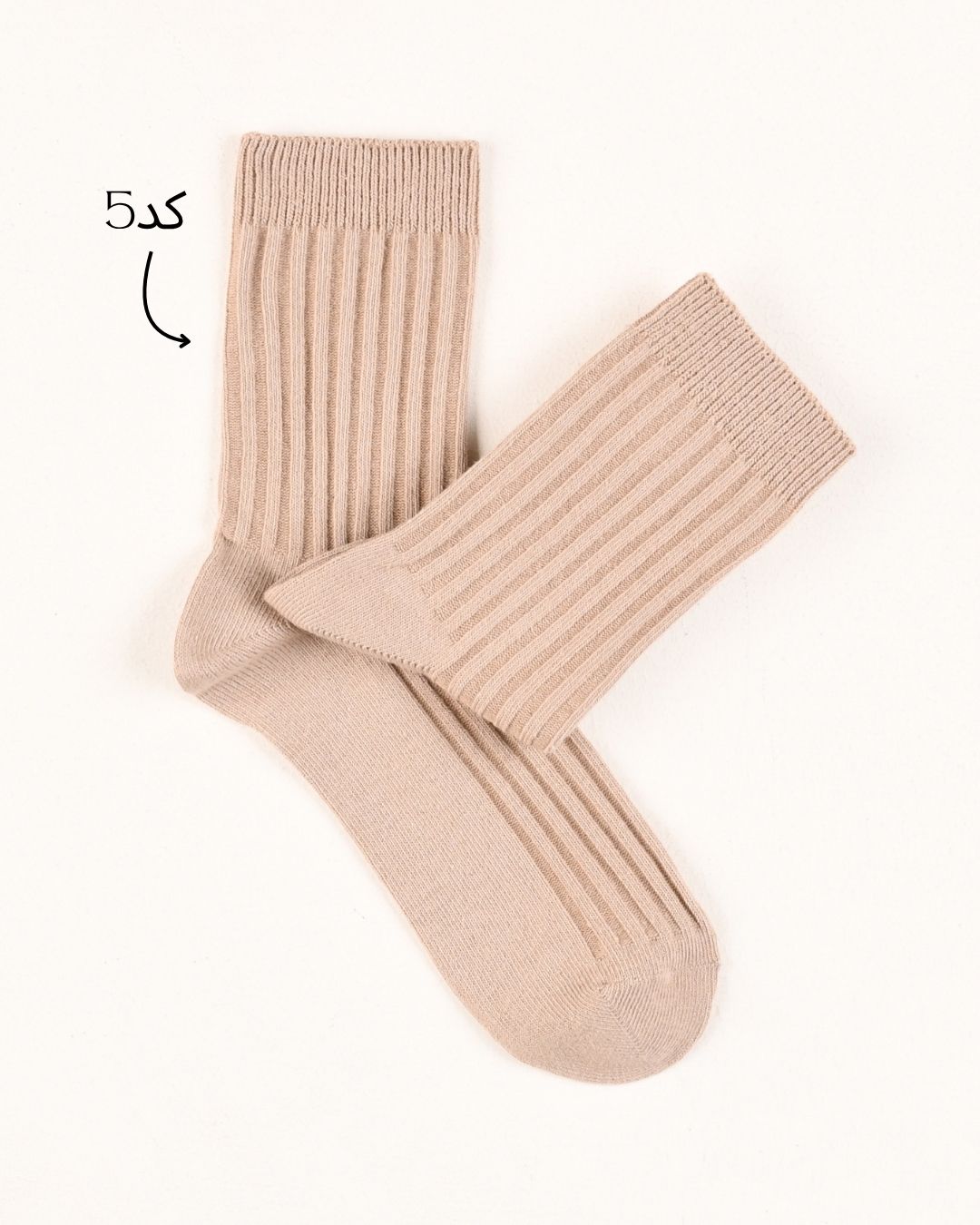 جوراب کبریتی درشت 000823