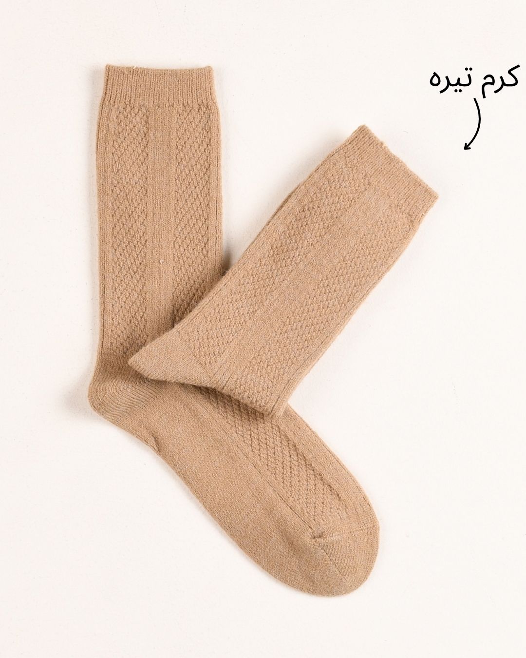 جوراب بافت ساقدار 000815