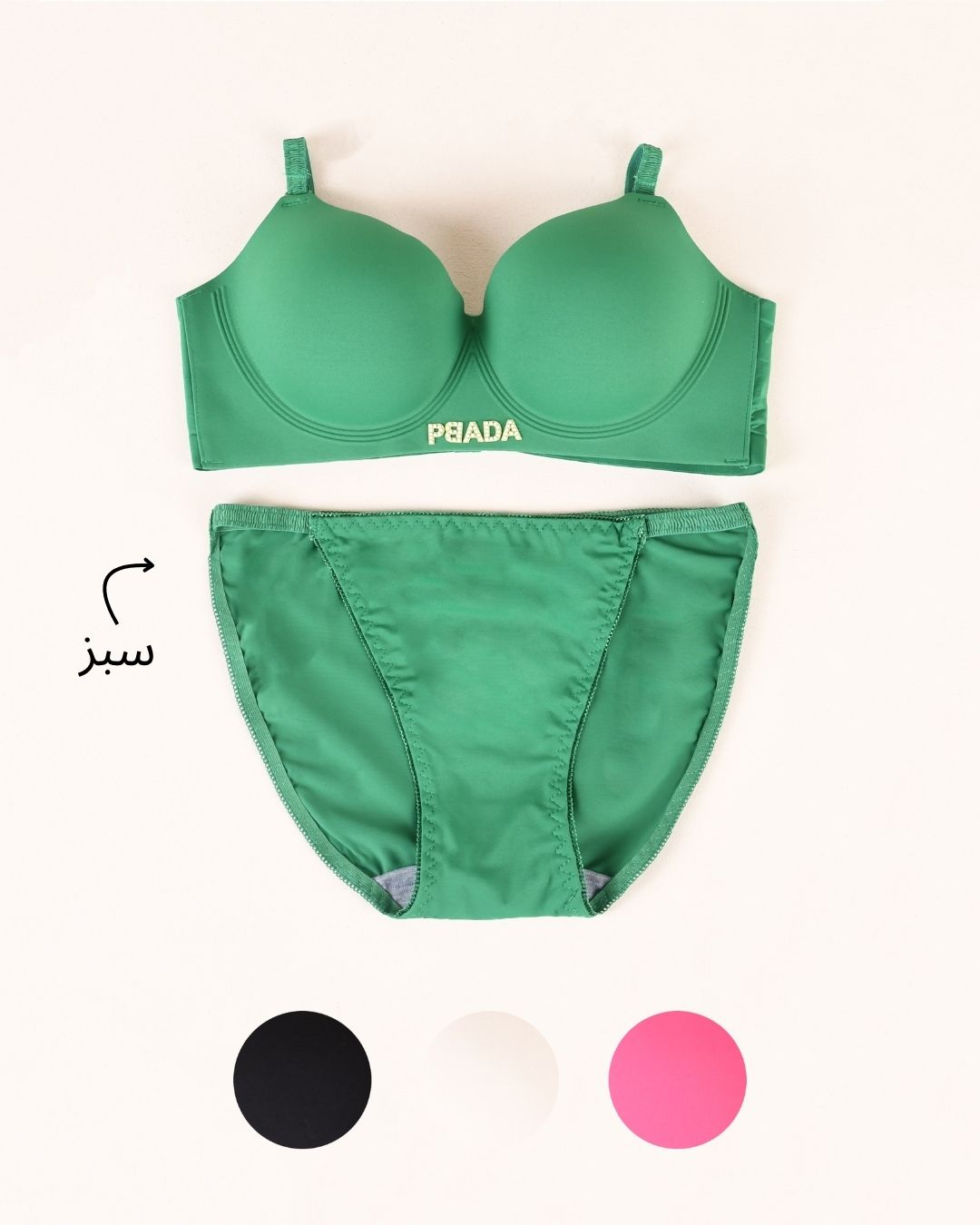 ست پوش آپ (pba)000834