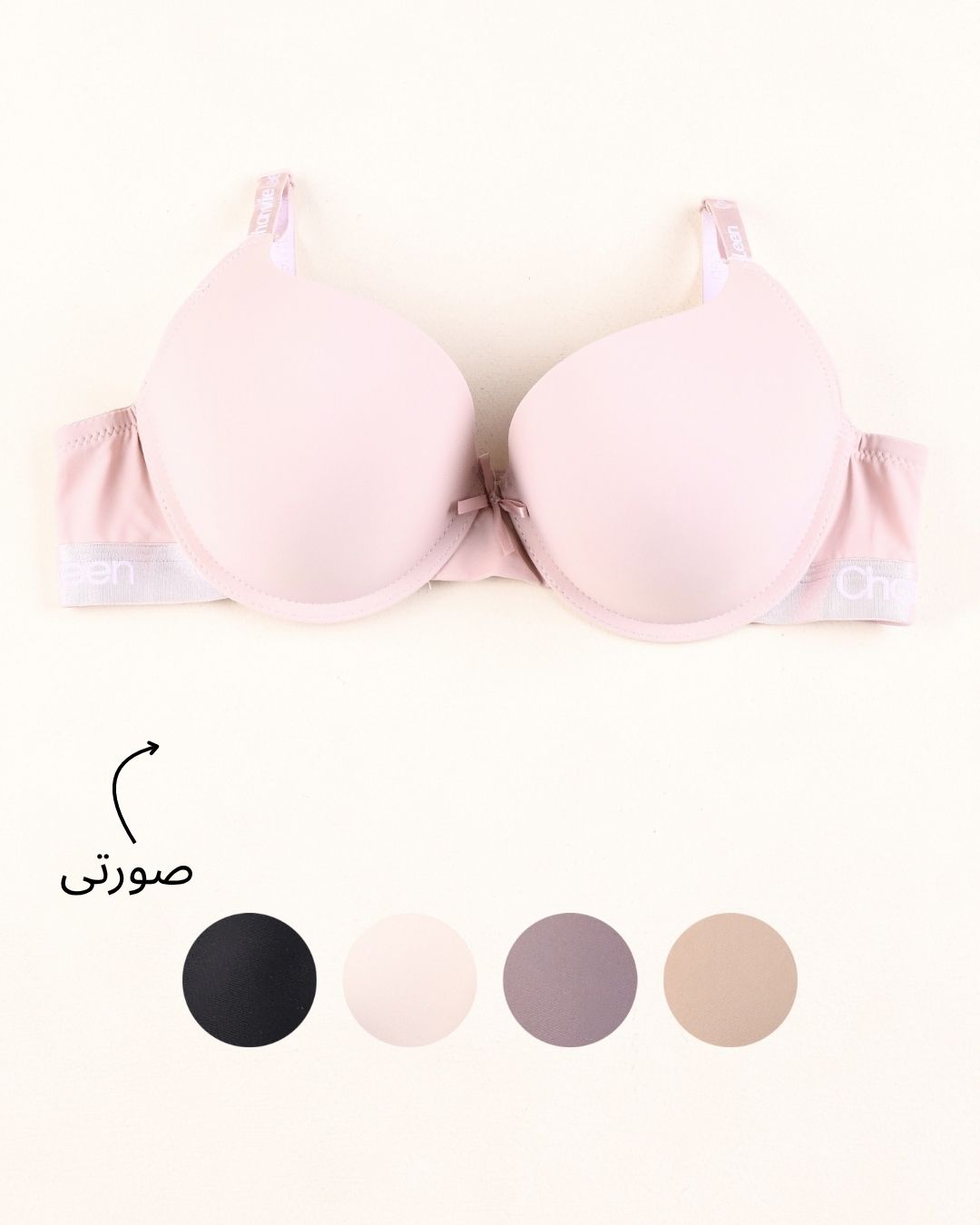 سوتین اسفنجی 000869