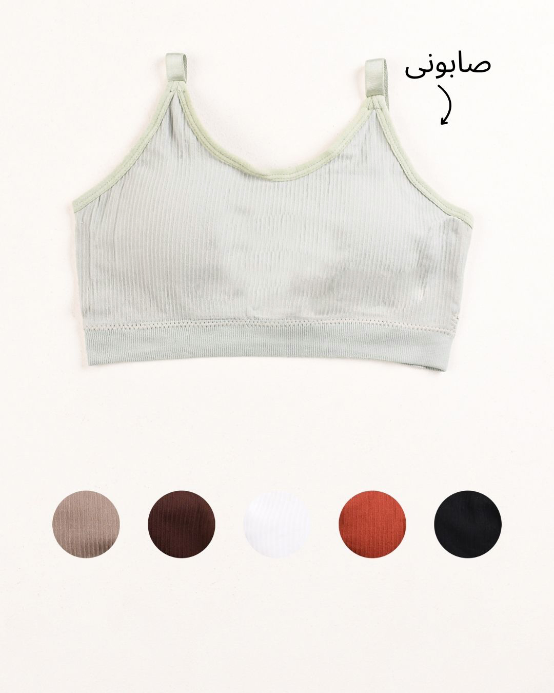 نیم تنه کبریتی رنگی 000851