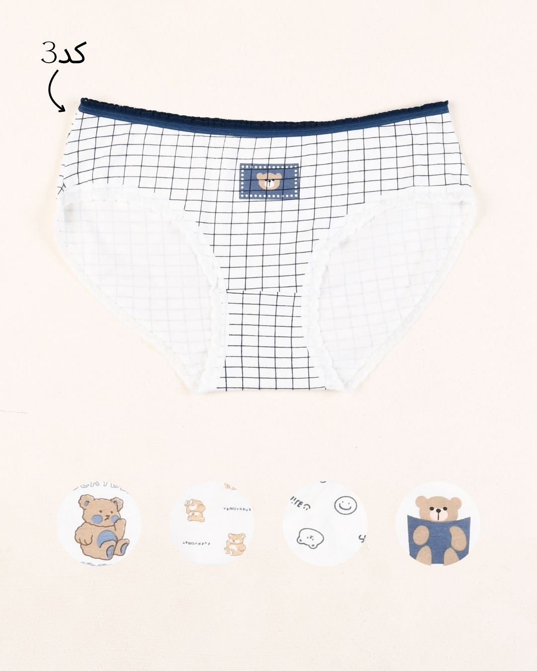 شورت فانتزی خرسی 000854