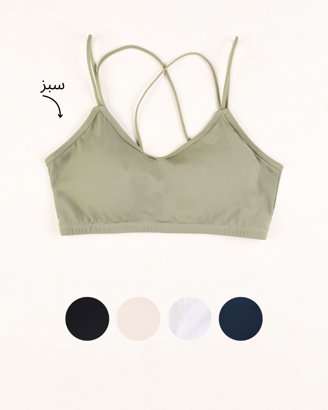 نیم تنه لیزری 000870