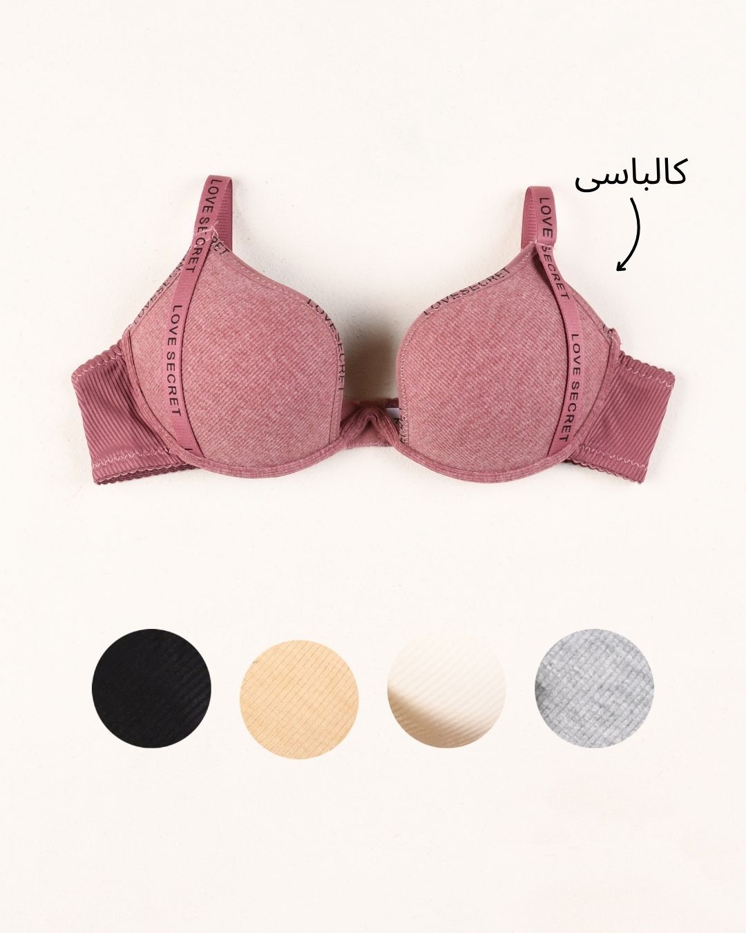 سوتین مانکنی 000873