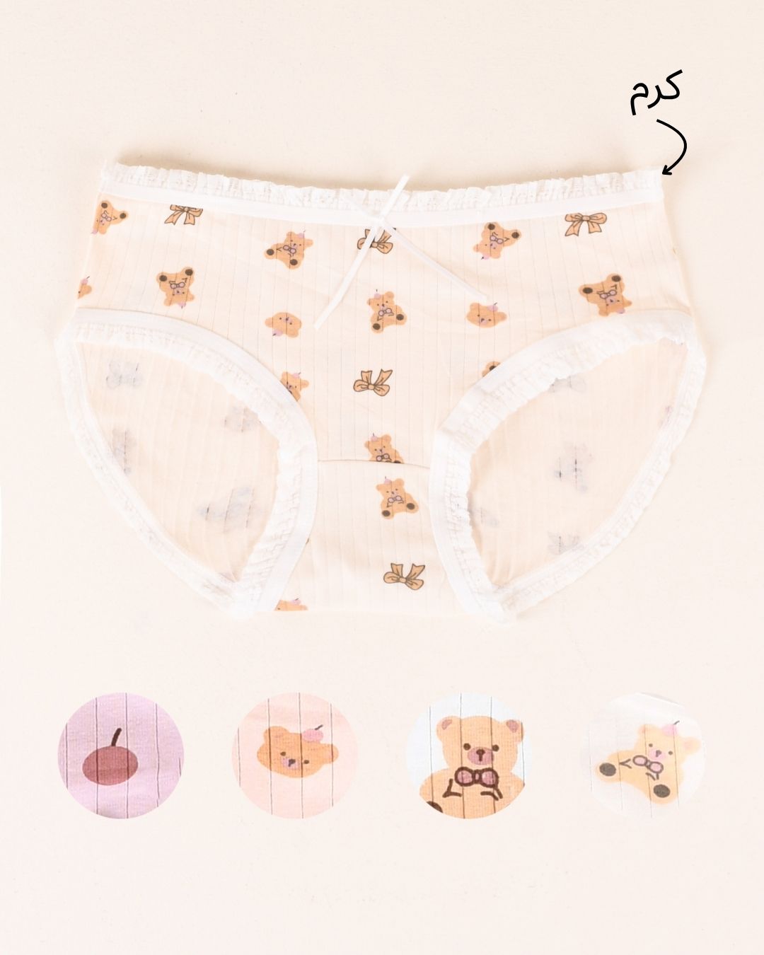 شورت عروسکی تدی 000839