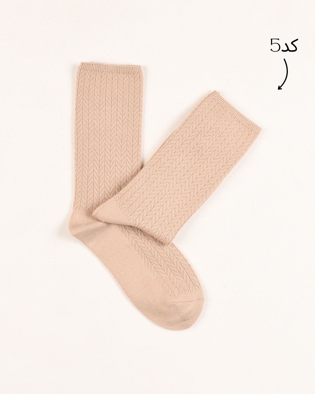 جوراب بافت گندم 000814