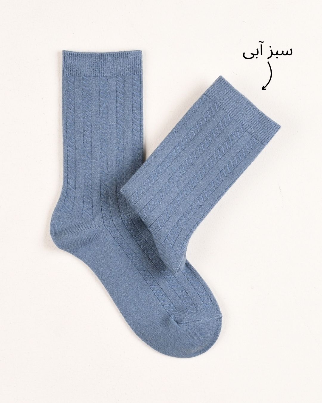 جوراب ساقدار 000816