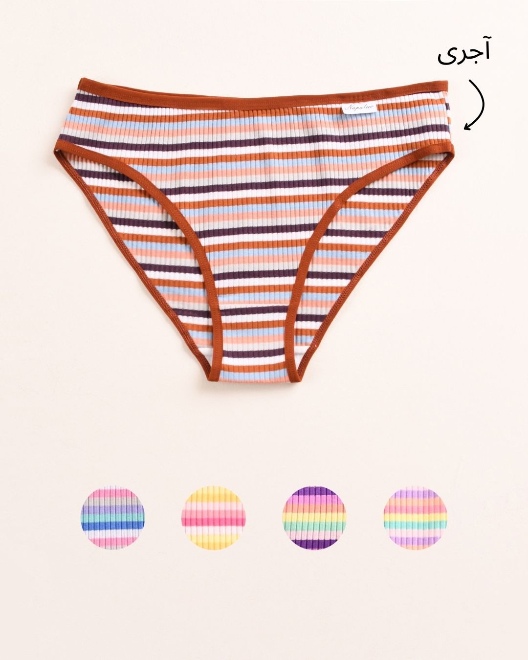 شورت رنگی 000858