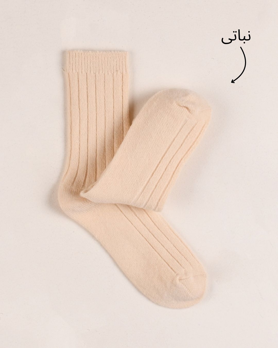 جوراب ساقدار بافت 000811