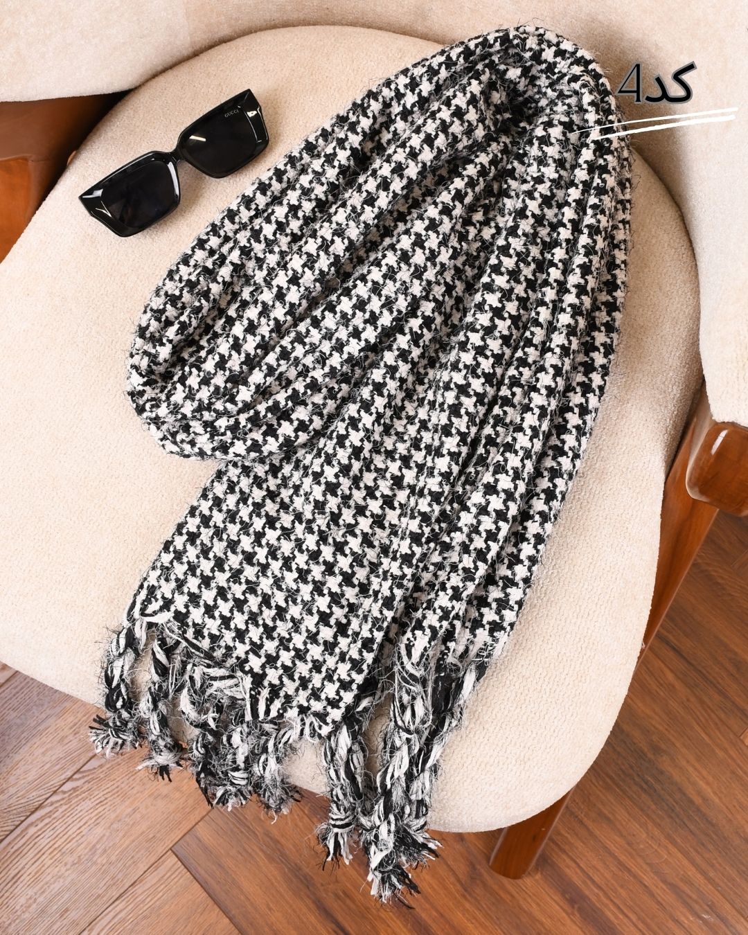 شال موهر سفید مشکی S00759