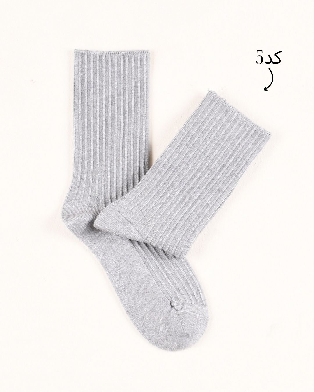 جوراب کبریتی 000818