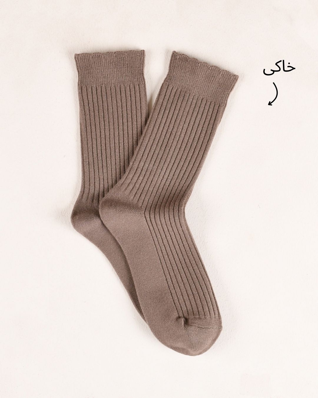 جوراب کبریتی 000820