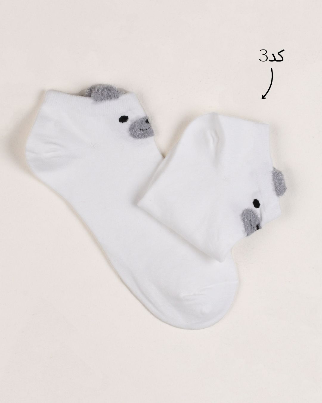 جوراب مچی سفید 000904