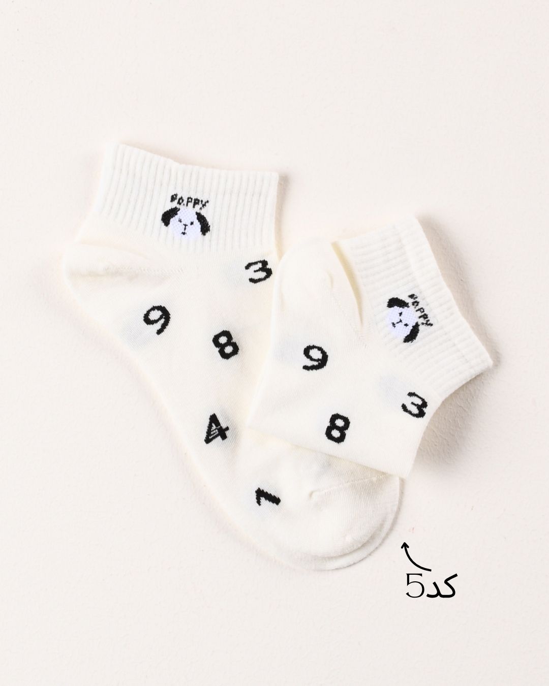 جوراب مچی HAPPY000925