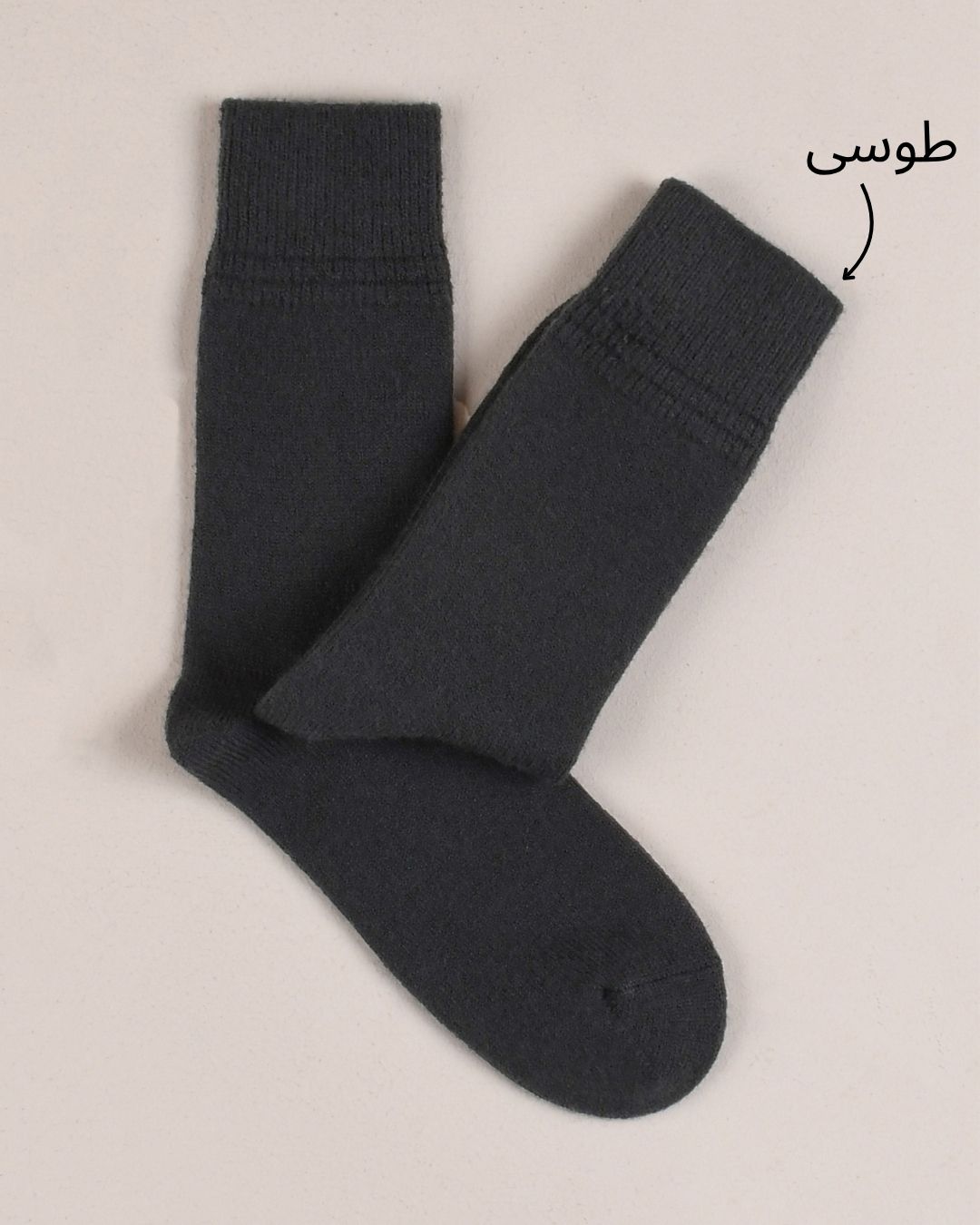 جوراب ساقدار 000810