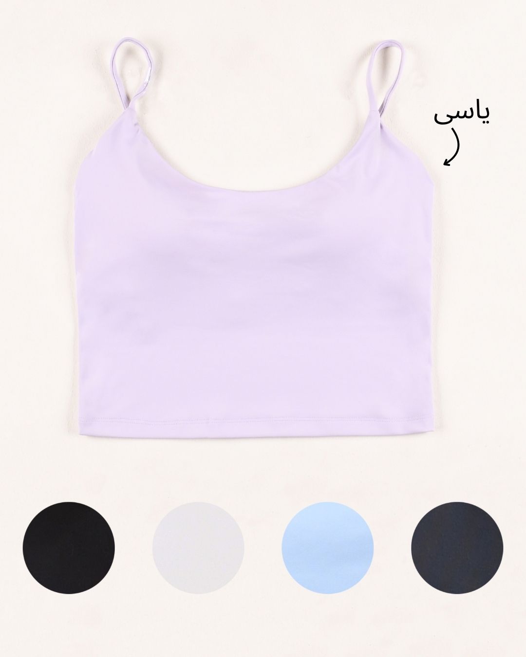 نیم تنه ورزشی 000965