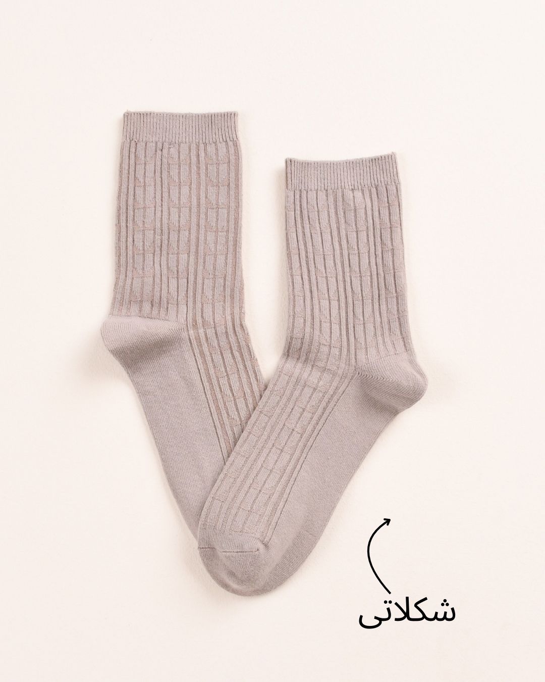 جوراب کبریتی 000782