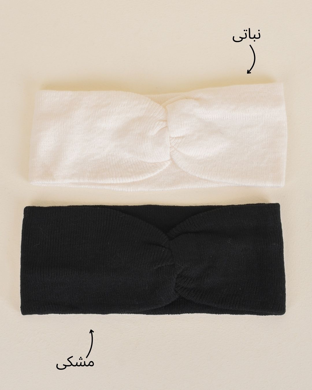 هدبند آفریقا S00851