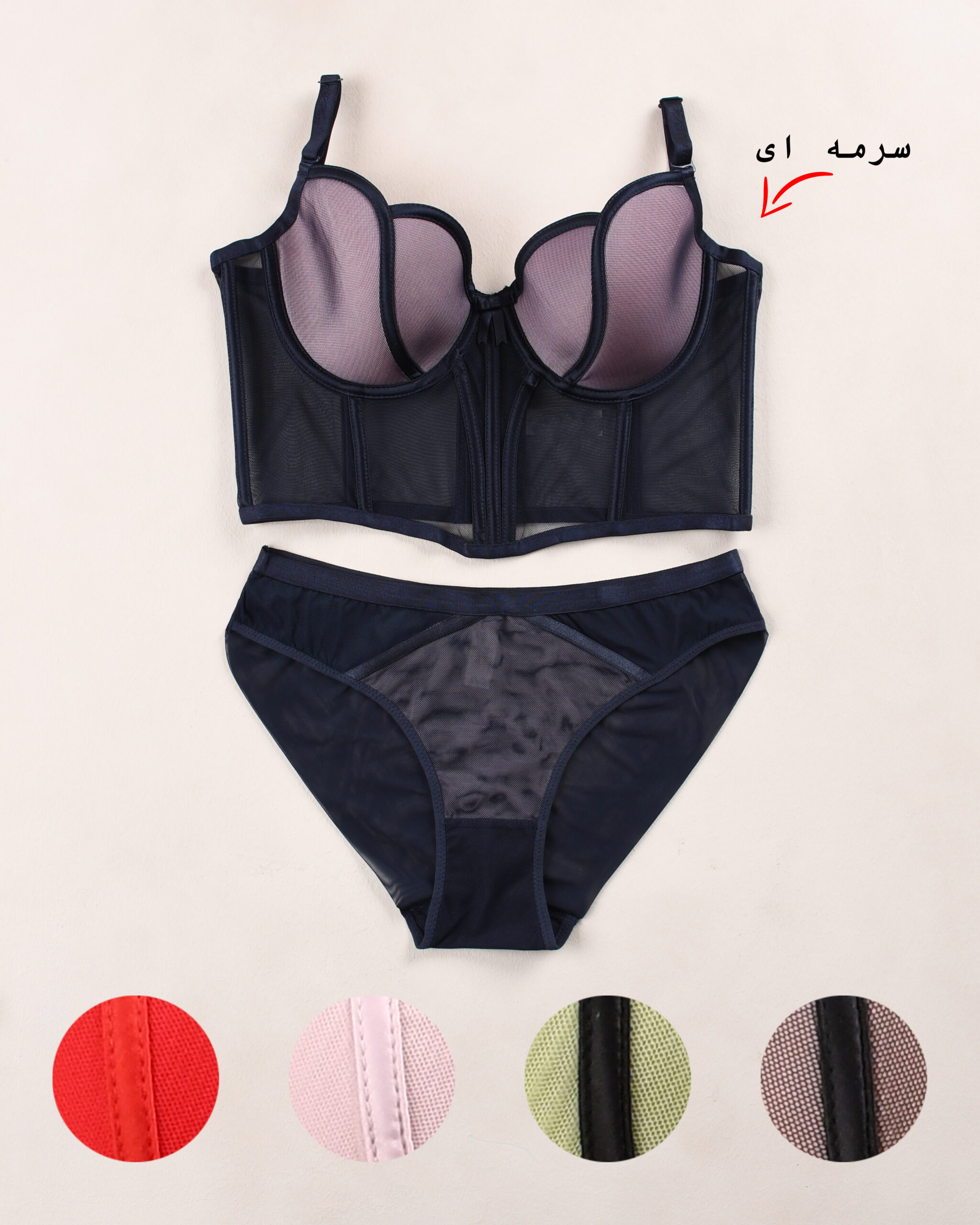 ست پایه بلند فنردار y0014