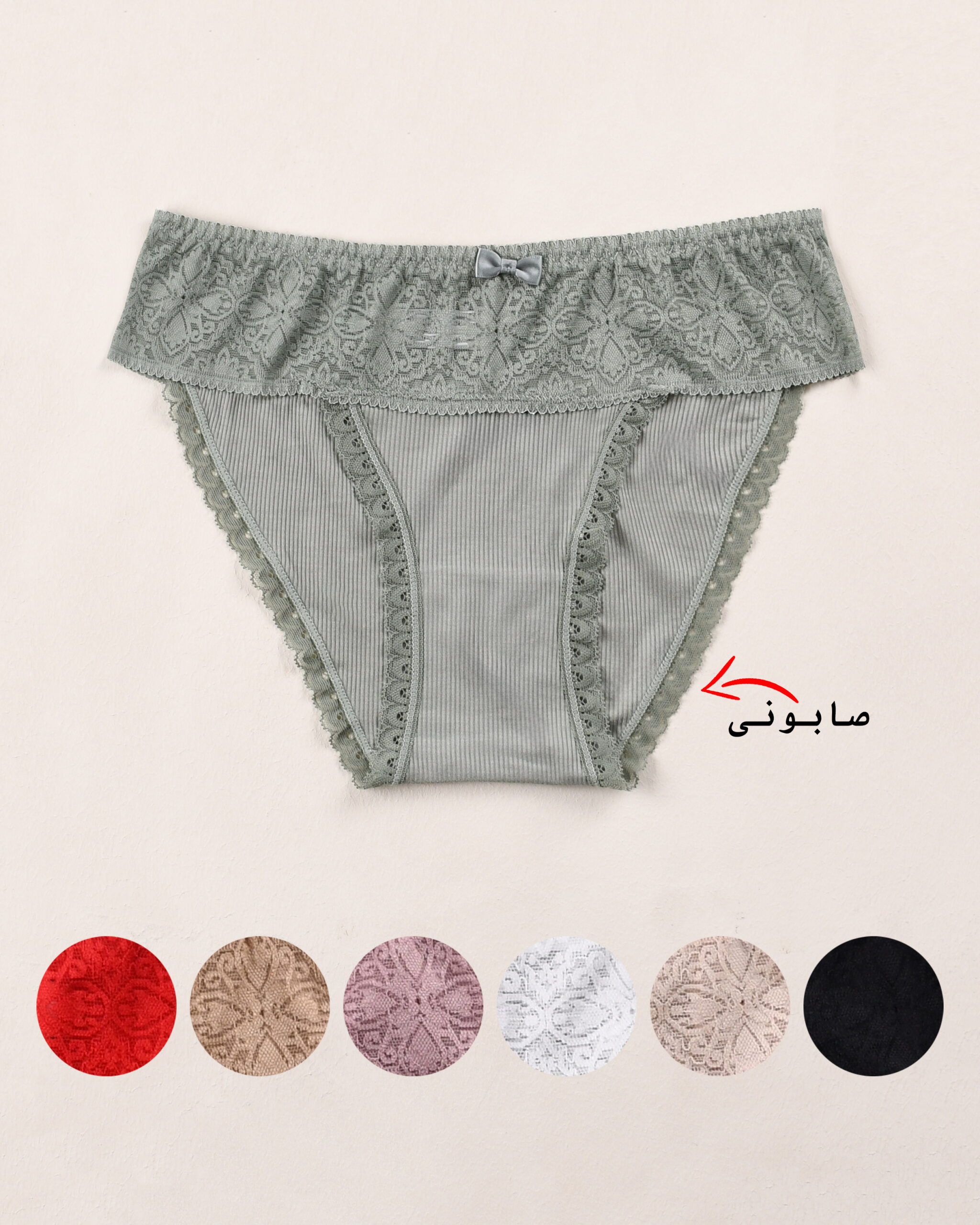 شورت توری آنیسا y0010