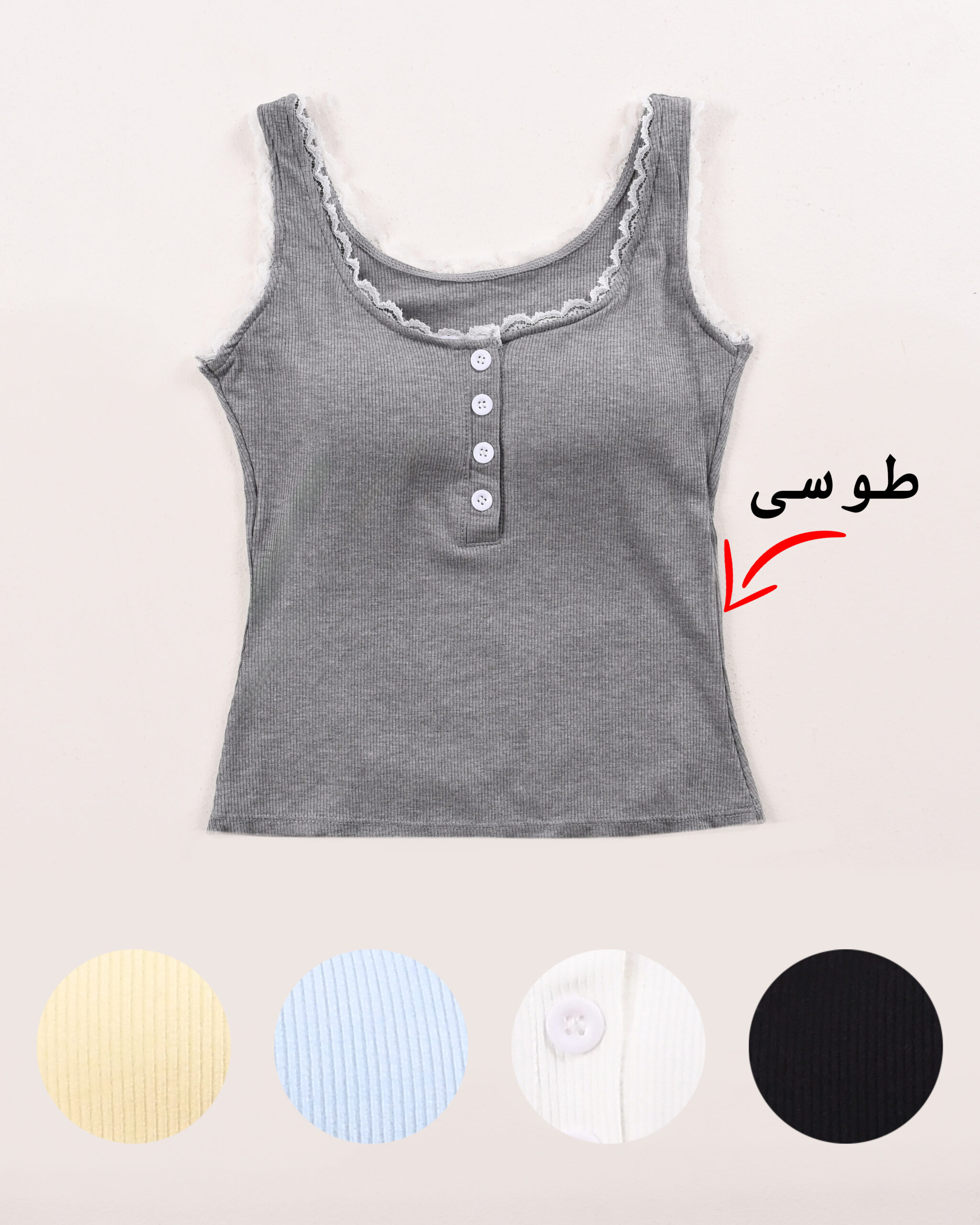 کراپ جلو دکمه y0016