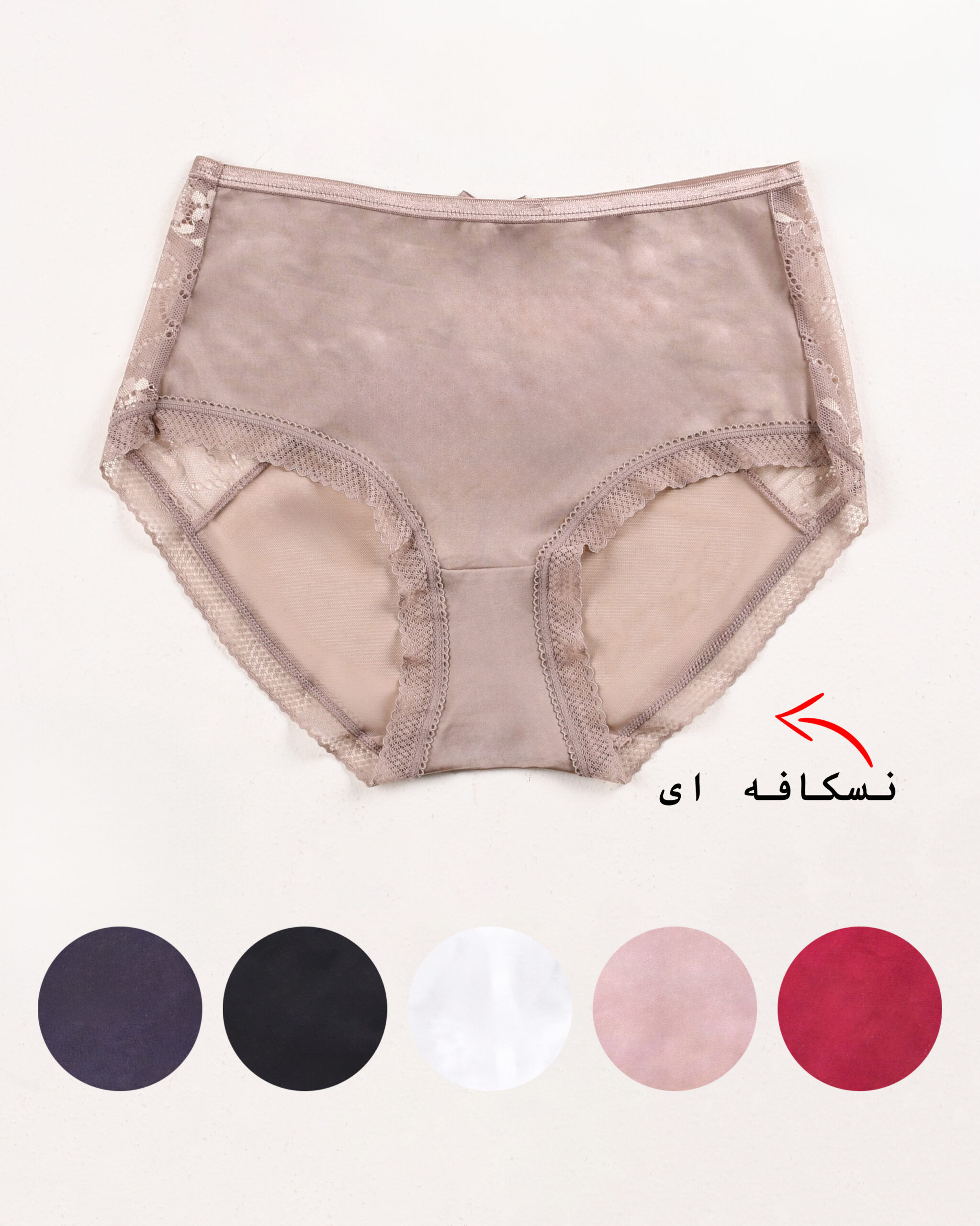 شورت پرنسسی y0027