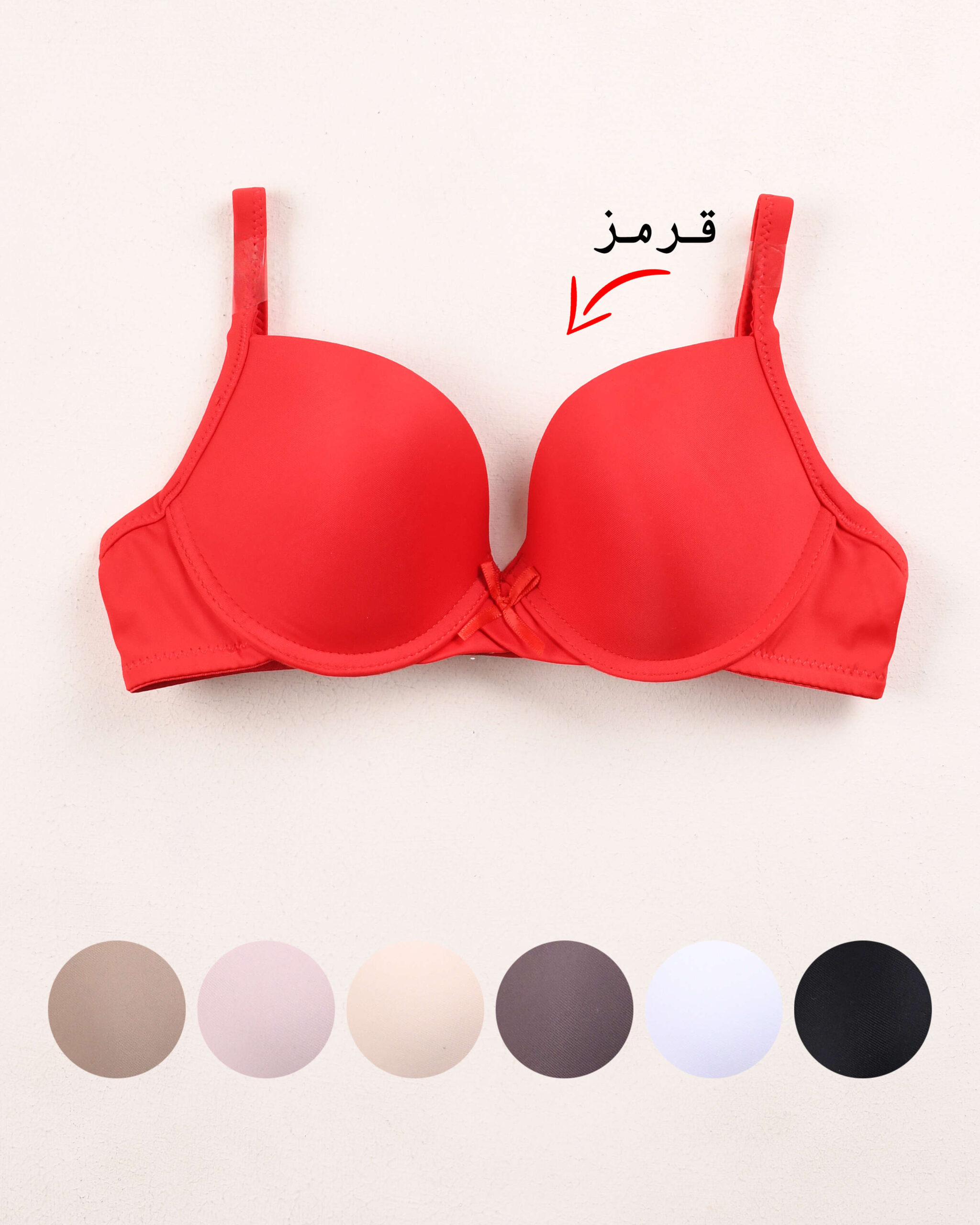 سوتین لیزری Y0072