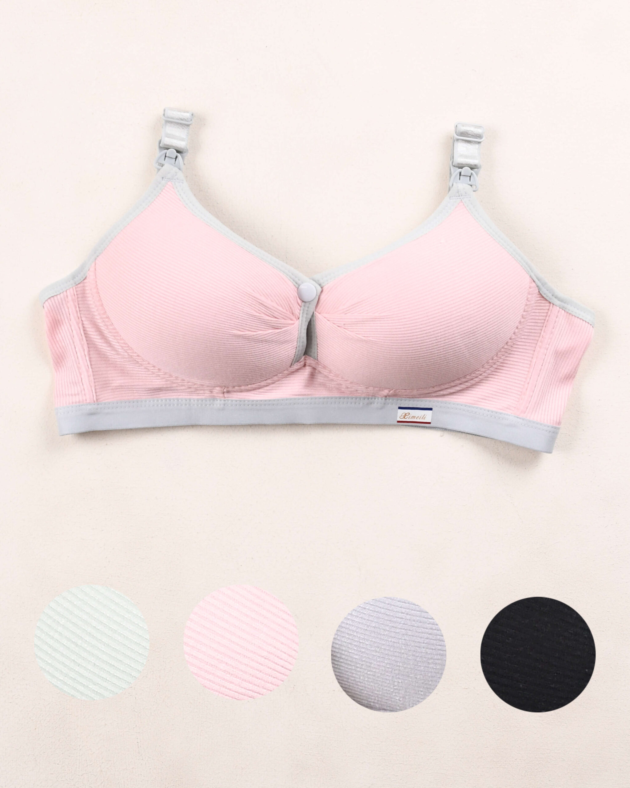 Y0070سوتین شیردهی