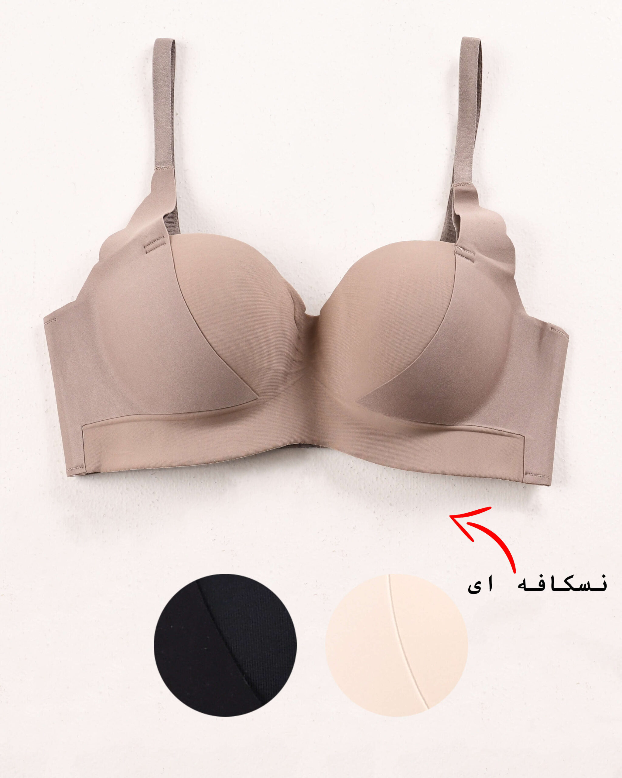 سوتین لیزری ترنم Y0045