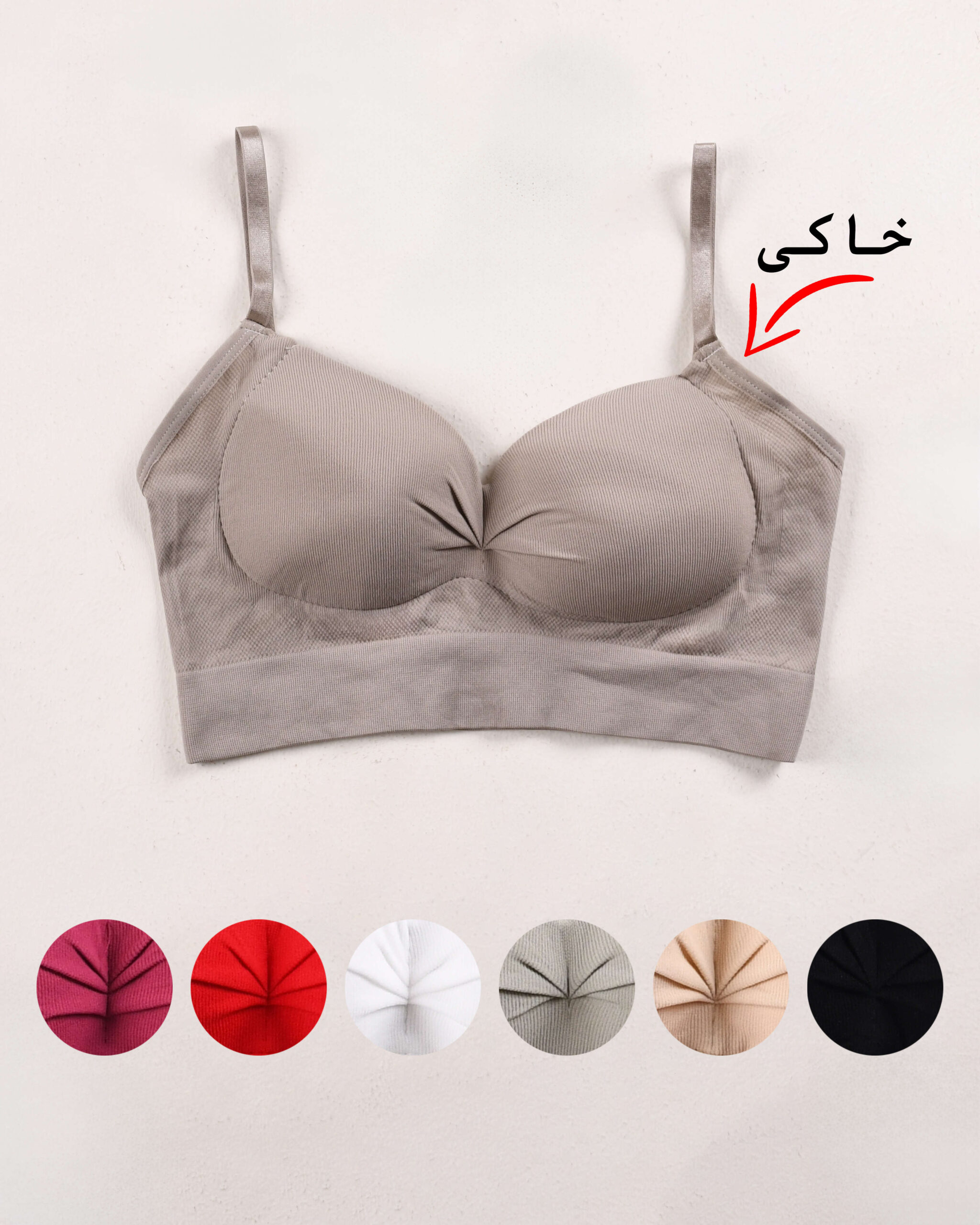 Y0050 نیم تنه کاپدار