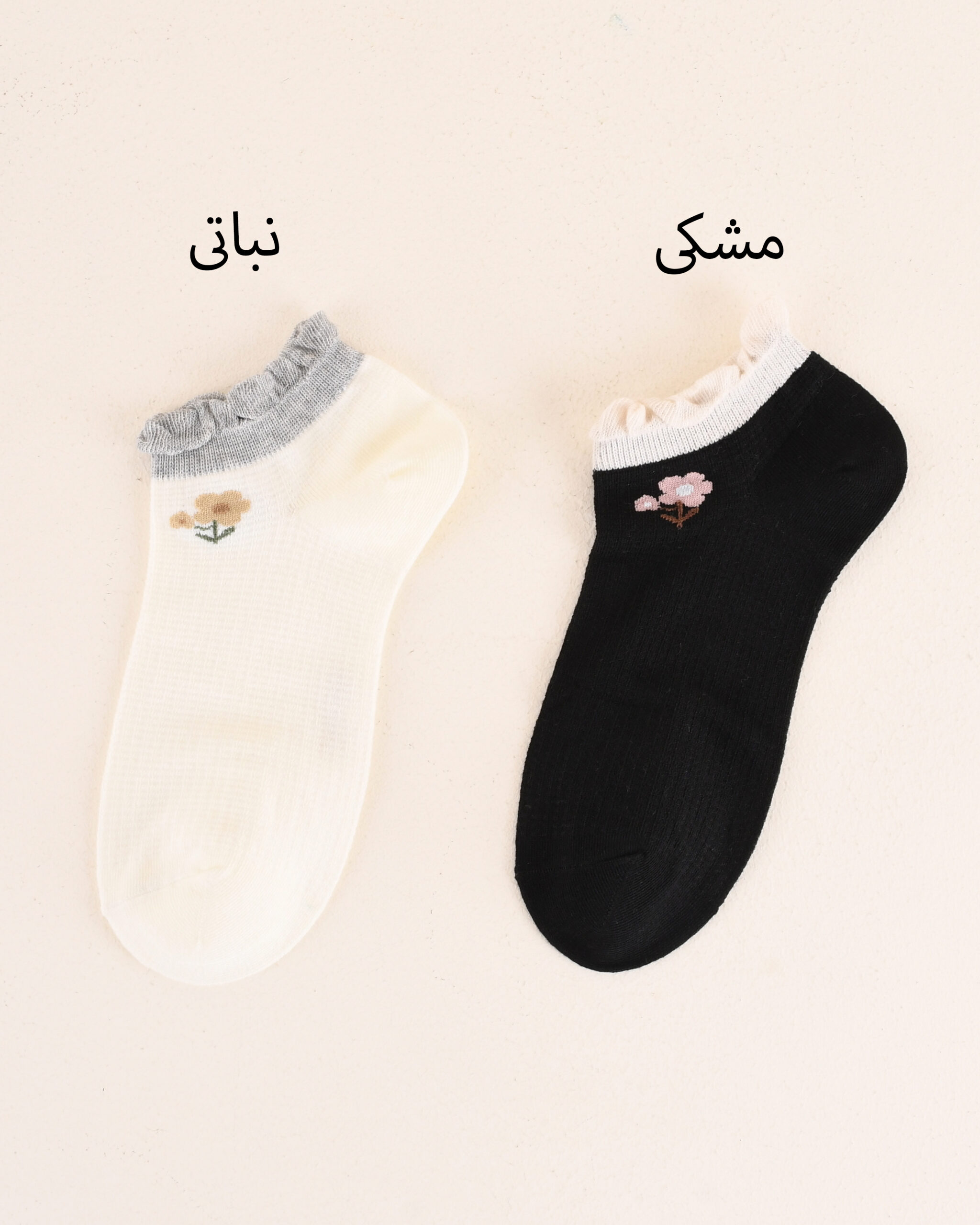 جوراب گلی Y00433