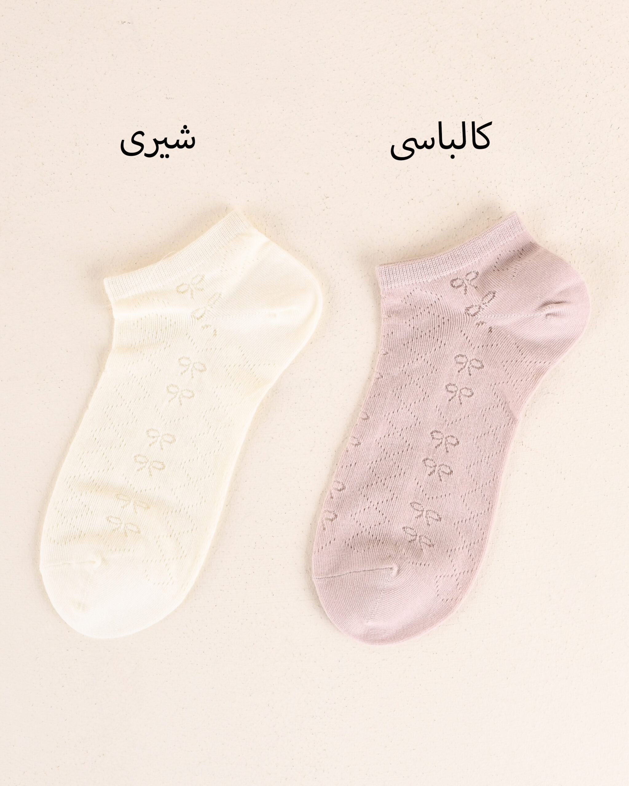 جوراب نلین Y00452